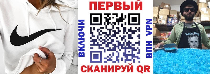 цена   MEGA вход  АМФ 98%  Баксан 