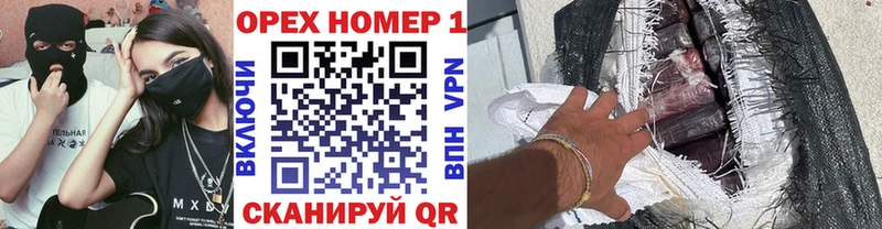 Кокаин Fish Scale Баксан