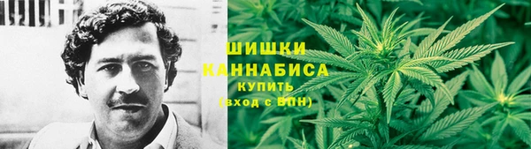 ALPHA PVP Белоозёрский