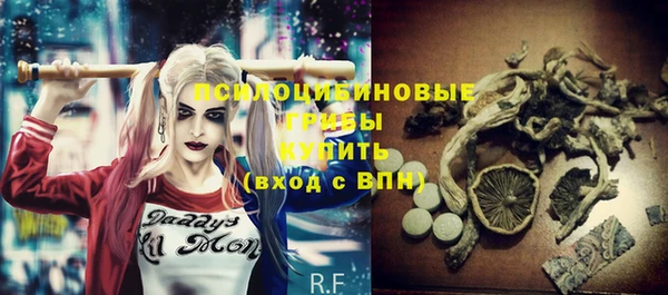 дистиллят марихуана Беломорск