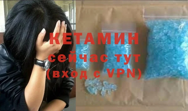 apvp Переславль-Залесский